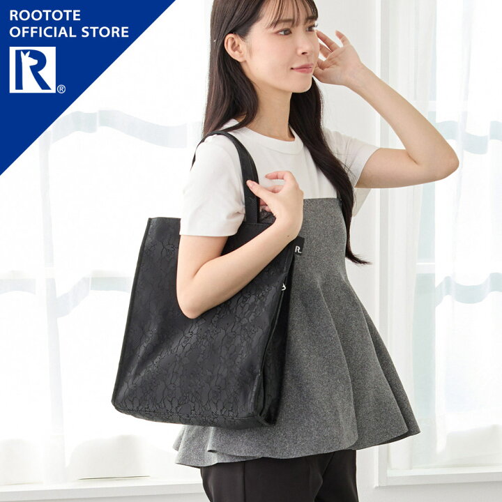 3F ROOTOTE ルートート パンチング トートバッグ ブラック エナメル 