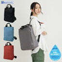 【SALE 50%OFF】ルートート SN.セオルー.ライトウォーターリペレント-E（全4種） 品番1214