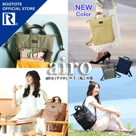 【ルートート公式】 トートバッグ レディース a4 リュック 2way おでかけ ブランド ROOTOTE【SN.セオルー.アイロ-A（全6種） 品番1223】リュック 縦型 大きめ A4 13インチ カラフル 春 夏 秋 冬 オールシーズン 無地 ワンポイント ナイロン ポリエステル ファスナー