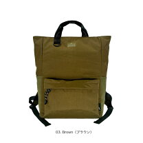 ROOTOTE 中綿入り リュック バックパック カーキ 楽天市場】ROOTOTE 