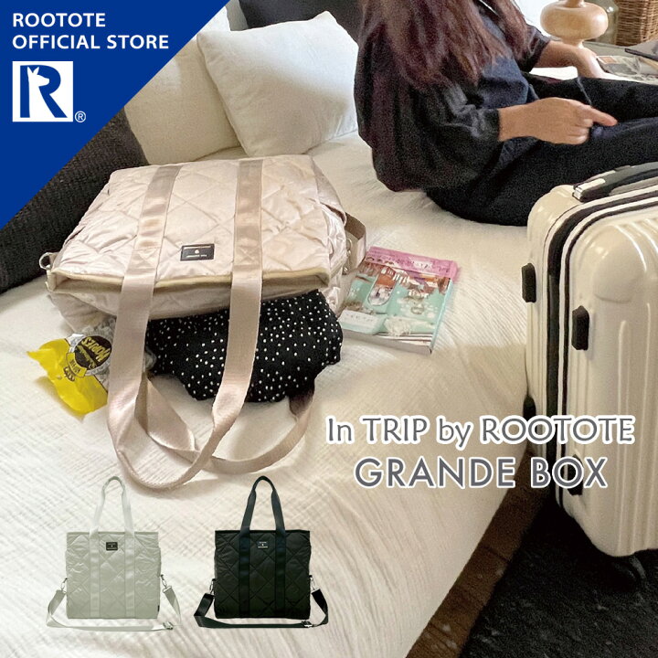 楽天市場】【ルートート公式】トートバッグ おでかけ ブランド ROOTOTE 