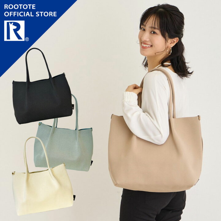 楽天市場】【ルートート公式】LT.ミディアム.ルフル-A（全4種） 品番 