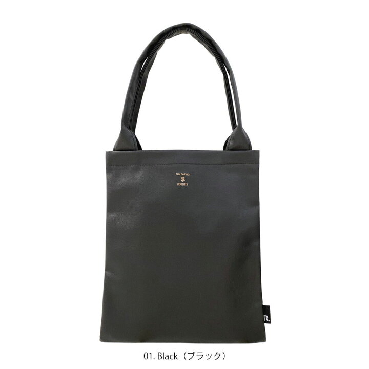 楽天市場】ルートート LT.チューブ.レザレット-A（全6種） 品番3088 