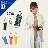 【ルートート公式】トートバッグ おでかけ ブランド ROOTOTE 【SN.CASAカーサ.オリ-A（全7種） 品番6747…