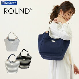 楽天市場 ルートート ボーダーの通販