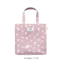 楽天市場】スクエア（柄花・植物）（トートバッグ｜レディースバッグ 