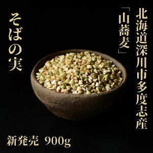΂̎ 900g kC [sxuY Y ̎ ΂̂ ۔ Y kCY L Nu _CGbgt[h X[p[t[h WX^gveC ` Ε G G
