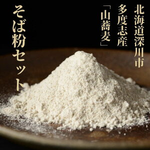 ΕZbg 500g+100g kC [sxuY R Ε ΉP҂ ҂ ł₷ 2023NY΂gp L Oet[ ۑY   \ cɋ 