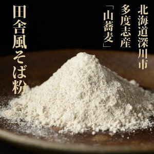 cɕΕ 500g kC [sxuY R Ε ΉP҂ ҂ ł₷ 2023NY΂gp L Oet[ ۑY   \ cɋ 