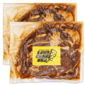 ジンギスカン 味付き ラム肉 400g 800g 1200g 1600g ブロック セット 鍋 ギフト ラム お取り寄せ 赤身 生ラム肉 新鮮 冷凍 焼き肉 選べるグラム 羊肉 仔羊肉 冷凍 最高級部位 厚切 成吉思汗 父の日