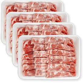 ラム肉 しゃぶしゃぶ用 超薄切り セット 鍋 ギフト ラム お取り寄せ 300g 600g 900g 1200g 生ラム肉 新鮮 冷凍 最高級 ラムスライス 1人前〜9人前 選べるグラム ラムしゃぶ 父の日 火鍋用 しゃぶ