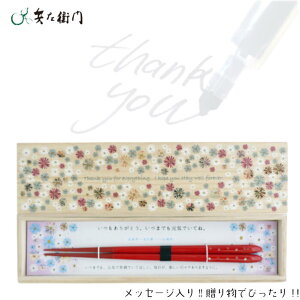 y}\P5{+N[|szq  茾ԁibZ[WjZbg   ސE j@J[l[V 蕨 t a v[g Mtg fB[X j