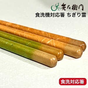 q  HΉ _  sN  h 邵 Y  H@Ή hV̓  v[g p qp V {  y vw yA 蕨 p j