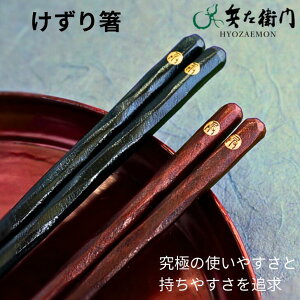 y}\P5{+N[|szq 蔢   ̈i D { ͂ Y 邵 v[g Mtg  Ƒ p VN ސEj vw