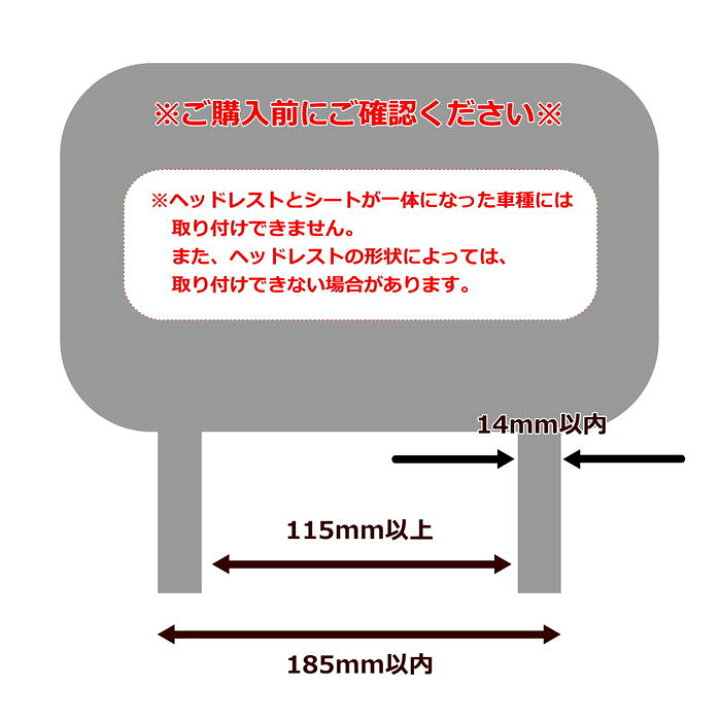 楽天市場 ムーミン シートバックポケット Fs024 カー用品 カーグッズ 車用品 カーアクセサリー 収納 お菓子入れ 小物入れ 雑貨 便利 後部座席 新車 通勤 ドライブ キャラクター グッズ かわいい ギフト プレゼント 祝い 新生活 通勤 ドリンクホルダー リトルミイ 楽天市場 ムーミン シートバックポケット Fs024 カー用品 カーグッズ 車用品 カーアクセサリー 収納 お菓子入れ 小物入れ 雑貨 便利 後部座席 新車 通勤 ドライブ キャラクター グッズ かわいい ギフト プレゼント 祝い 新生活 通勤 ドリンクホルダー リトルミイ