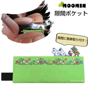 車 キャラクターの人気商品 通販 価格比較 価格 Com