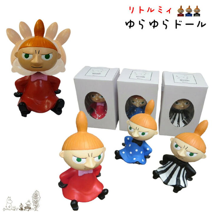 楽天市場 ゆらゆらドール リトルミイ ボビングドール ムーミン キャラクターグッズ 首振り人形 レッド ドット ストライプ かわいい おしゃれ インテリア プレゼント セレクト雑貨 Ruby