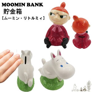 y{ڊӃf[ |Cgő4{z[~ oN MOOMIN  g~B MTCY CeA  킢 JWA  u VMtg v[g 
