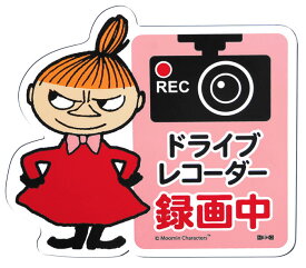 楽天市場 ドライブレコーダー ステッカー キャラクターの通販