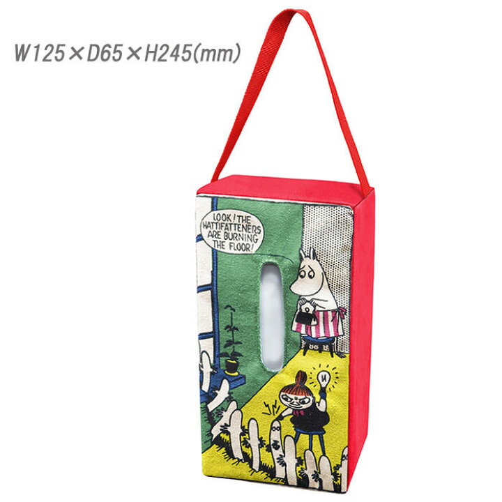 楽天市場 ムーミン ティッシュケース Fs003 ボックスティッシュカバー ボックスティッシュケース ティッシュカバー キャラクター グッズ かわいい インテリア 雑貨 車用 カー用品 吊り下げ カーアクセサリー プレゼント 新生活 ギフト リトルミイ 送料無料 セレクト 楽天市場 ムーミン ティッシュケース Fs003 ボックスティッシュカバー ボックスティッシュケース ティッシュカバー キャラクター グッズ かわいい インテリア 雑貨 車用 カー用品 吊り下げ カーアクセサリー プレゼント 新生活 ギフト リトルミイ 送料無料 セレクト