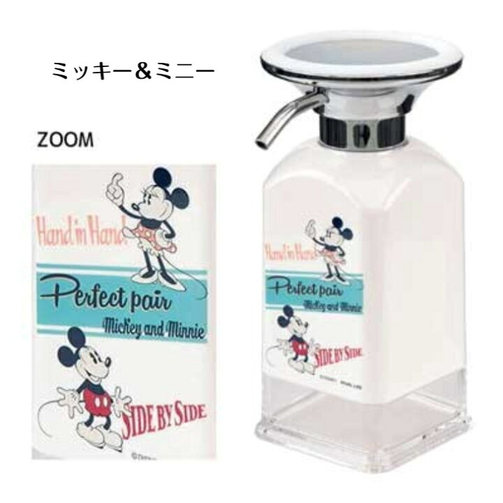 楽天市場 ディズニー ソープディスペンサー 泡タイプ フォーム Disney ミッキー ミニー ドナルド デイジー チップ デール ラプンツェル 石鹸 ハンドソープ ディスペンサー 360ml セレクト雑貨 Ruby