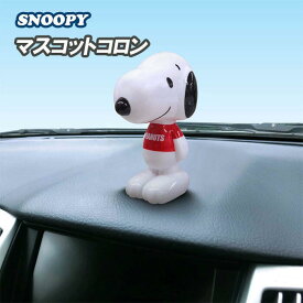 楽天市場 インテリア 雑貨 車用品 車用品 バイク用品 の通販