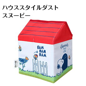 楽天市場 車用 ゴミ箱 かわいい 車用品 バイク用品 の通販