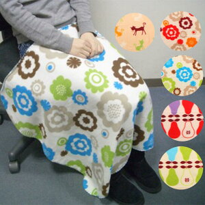 ひざかけ フリース インテリア 家具の通販 価格比較 価格 Com