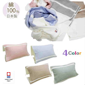 楽天市場 枕カバー 巻くだけの通販