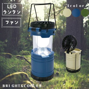 ^ t@ BRIGHT&COOLER LED @ AEghA Lv OsO h T[L[^[ dr F  oR CeA W[ ΍ ^ ^ h