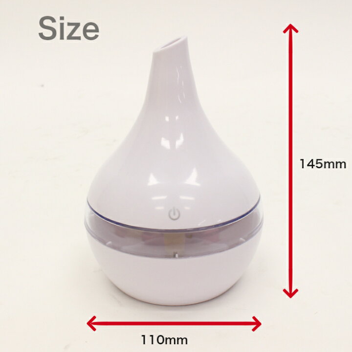 楽天市場】miniしずく型加湿器 超音波 加湿器 USB 電源 静音設計  