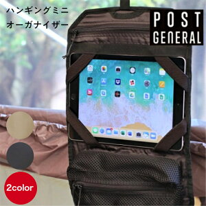 nMO~jI[KiCU[ POST GENERAL |XgWFl 2F ubN EtuE  [ ݂艺 AEghA [ [ ԓ V[g|Pbg ^ubg z_[ s