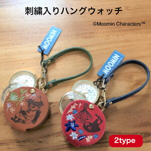 懐中時計 キャラクターの人気商品 通販 価格比較 価格 Com