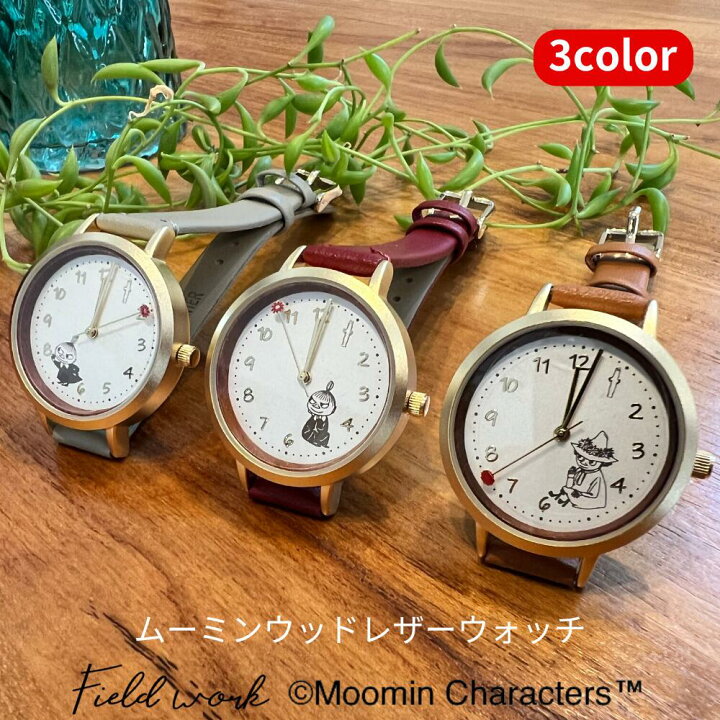 楽天市場】ムーミン ウッドレザー ウォッチ MOOMIN レディース 腕時計 