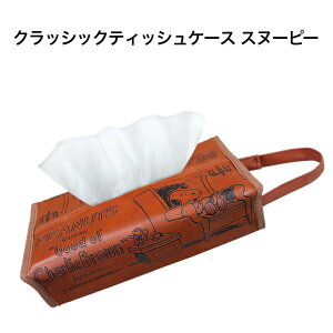 NVbNeBbVP[X Xk[s[ M ݂艺 eBbVJo[ {bNXeBbV {bNXeBbVP[X LN^[ J[pi CeA G  킢 v[