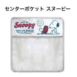 Z^[|Pbg Xk[s[ȒPt َq [֗ ݂艺  v[g LN^[ObY Xk[s[ ObY s[ibctY N}ObY ԗpi J[ObY [ 