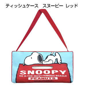 eBbVP[X Xk[s[ bh M ݂艺 eBbVJo[ {bNXeBbV {bNXeBbVP[X LN^[ ԗpi J[pi CeA G  킢 v