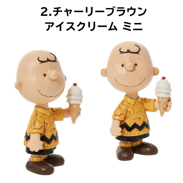 楽天市場】【アフターセール5％オフクーポン発行中】JIM SHORE 