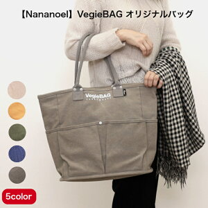  g[gobO 5F Nananoel VegieBAG A4Ή d؂ |Pbg fB[X obO obO }}obO  W[ g[g JWA Vv e 悠