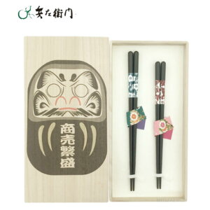 2VZbg   vwZbg  hV q t   ɐ JX  LO v[g Mtg vw yA  fB[X Y 蕨 a ސEj
