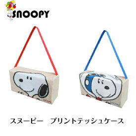 楽天市場 車用品 キャラクターの通販