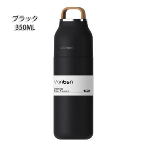 �R�b�v�t�� ���� 500ml �ۗ� �ۉ� �X�e�����X ������ 0.5L �}�O�{�g�� �^��f�M ���@�r �􂢂₷�� �L�� �{�g�� ������� ���� �X�|�[�c �����^�щ\ �A�E�g�h�A �y�� �X�{�g�� 350ml �q�� ��l 