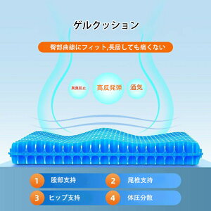 �Q���N�b�V���� �W�F���N�b�V���� �J�o�[�t�� 24*29cm 33*38cm 36*42cm ���� ���z�c �n�j�J�� �Ռ��z�� �_�炩�� �X�g���b�` ���e���Q�� �I�[���V�[�Y�� �����΍� ���� �̈����U �C�X ����d�� �f�X