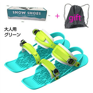 ショート スキー板 子供用」の人気商品一覧・価格比較 - 価格.com