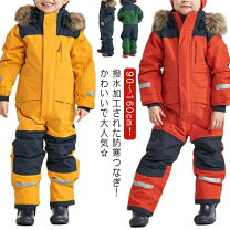楽天市場】スノーブーツ キッズ（キッズ・ジュニア用ウェア 