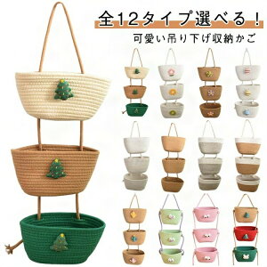 �ȃX�y�[�X �������� �݂艺�� �|�P�b�g �Ǌ|�� ���n �|�P�b�g�t�� �|�P�b�gWi-Fi �|�P�b�g�C���[�N���[�i�[ �|�P�b�g�`�[�t �|�P�b�g�e�B�b�V�� �|�P�b�g�e�B�b�V���P�[�X ���[ �ǖʎ��[ �C