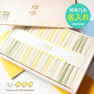 yi̗K۔TzoYj  K۔T i j 2100g ߂ oYj f F Mtg j̎q ̎q Kۂ̎ Jt j oYj Ԃ 10000~ 1~ 2