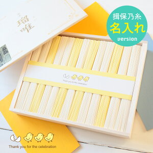 yi̗K۔TzoYj  K۔T i j 1300g ߂ oYj f F Mtg j̎q ̎q F Kۂ̎ Jt j oYj Ԃ Ђ悱 oY