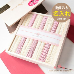  K۔T i gj 1,100g j  ߂ f F Mtg  Kۂ̎  䒆 oYj ߋj җj Vzj wZ wj 