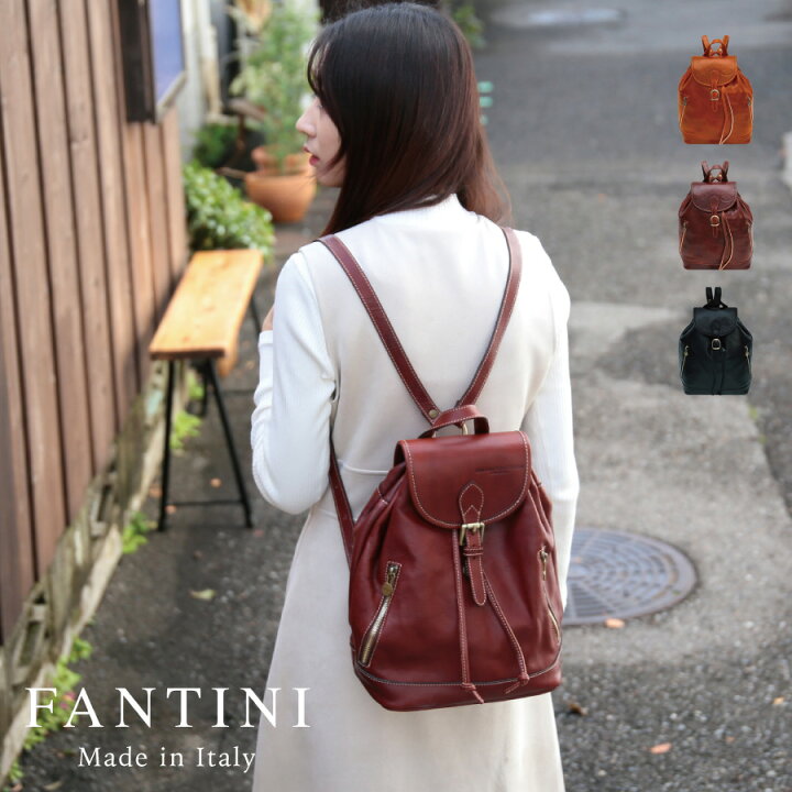 楽天市場 本革 イタリア製 Fantini Tuscan Leather バックパック リュック レディースバッグ 本革 大人 牛革 レザー 革 皮 通勤 通学 女子 ビジネス バッグ ブランド おしゃれ 可愛い 誕生日 クリスマス ギフト プレゼント ルーツ Roots 楽天市場店
